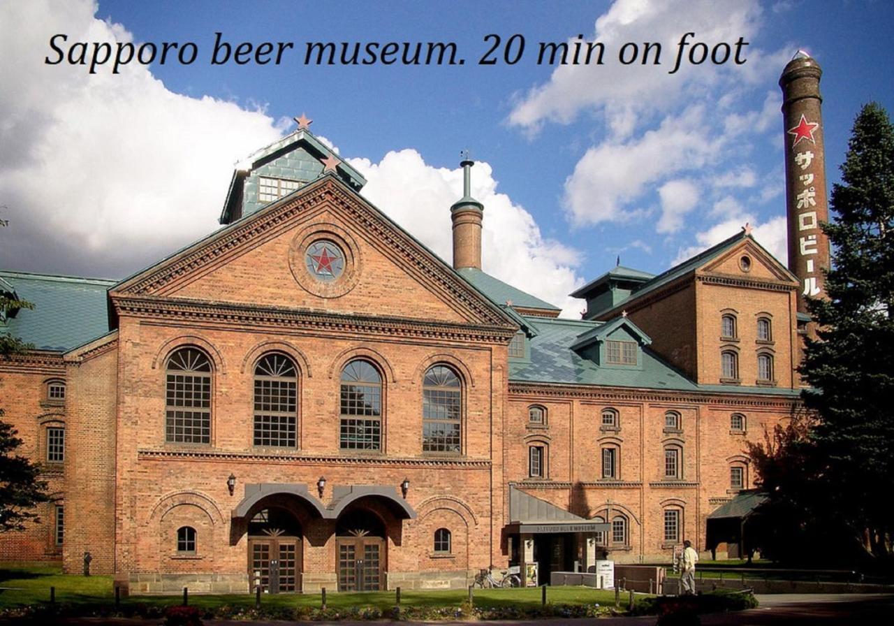 札幌市中心部大通公園まで徒歩十分観光移動に便利なロケーションh705 ภายนอก รูปภาพ